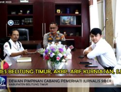 Kapolres Belitung Timur AKBP. Arif Kurniatan dan Jajarannya Terima Audiensi DPC PJS Beltim