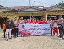 Kapolsubsektor Pelalawan, Kepedulian Polri Dunia Pendidikan Untuk Generasi Penerus Bangsa